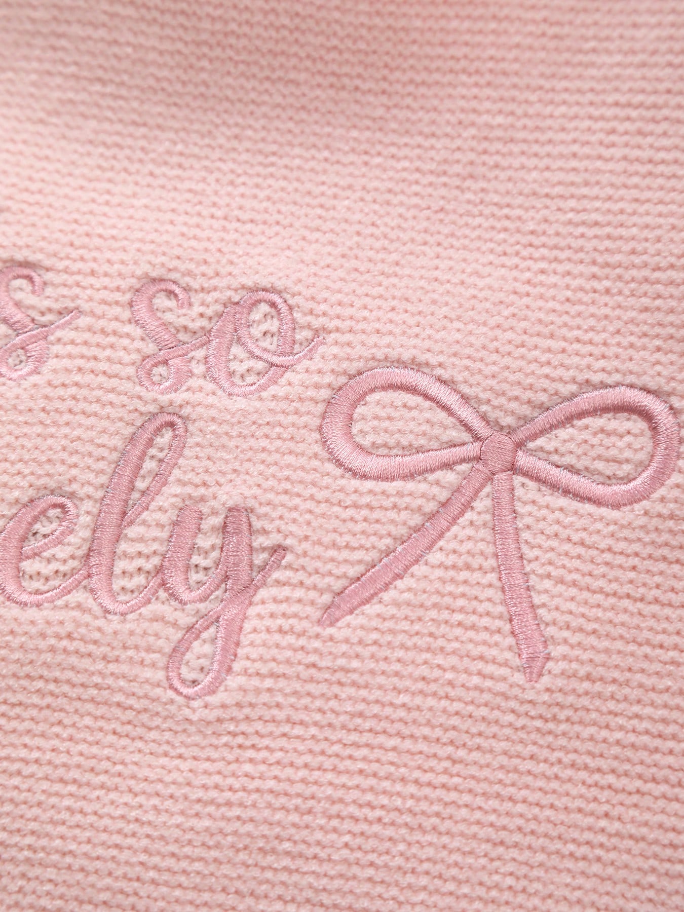 رومبير محبوك للأطفال الرضع لفص - مراجعة Baby Nursery Embroidery وسعره