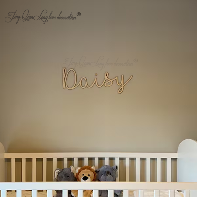 علامة خشبية مزخرفة مخصصة - اسم - مراجعة Baby Nursery Name Letters وسعره