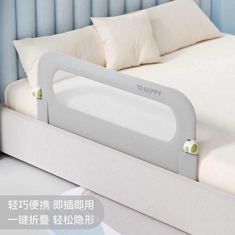 ‌ السكك الحديدية المحمولة سرير - مراجعة Bed Rail Toddler وسعره