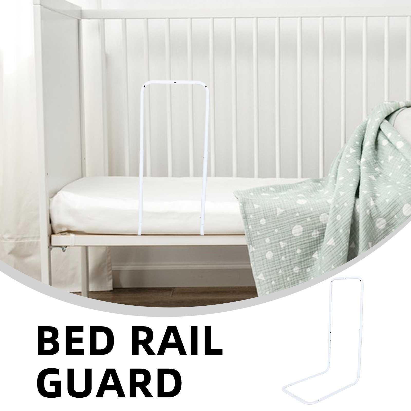 سرير قابل للتعديل للأطفال وكبا - مراجعة Bed Rail Toddler وسعره