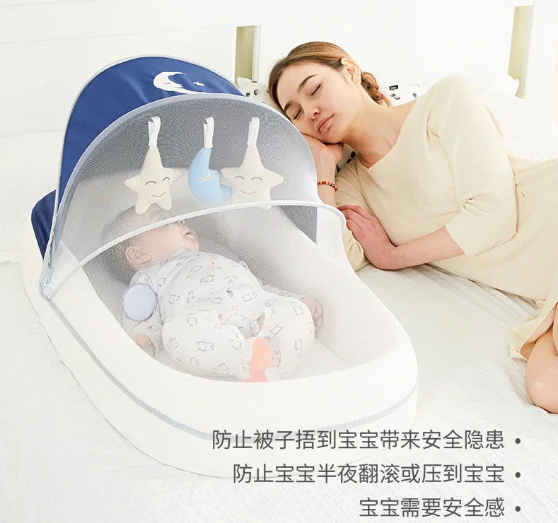 سرير أطفال متعدد الوظائف من مو - مراجعة Bassinet Bedside Sleeper وسعره
