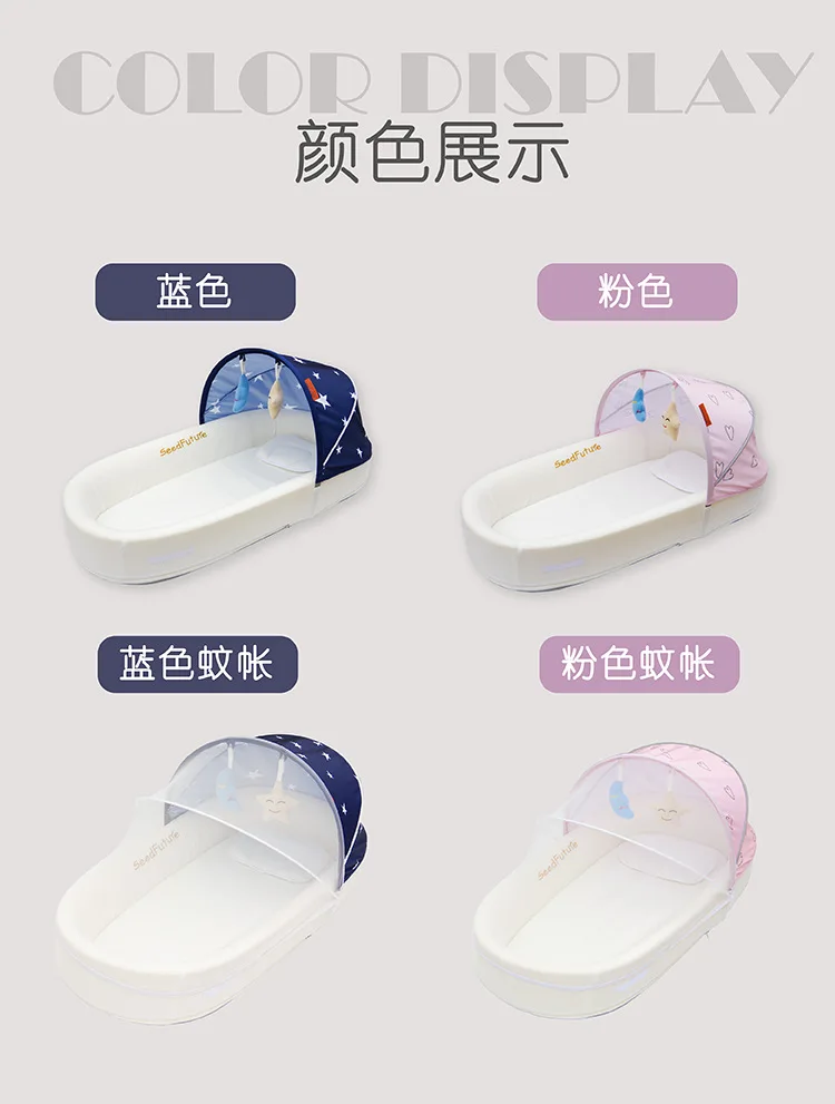 سرير أطفال متعدد الوظائف من مو - مراجعة Bassinet Bedside Sleeper وسعره