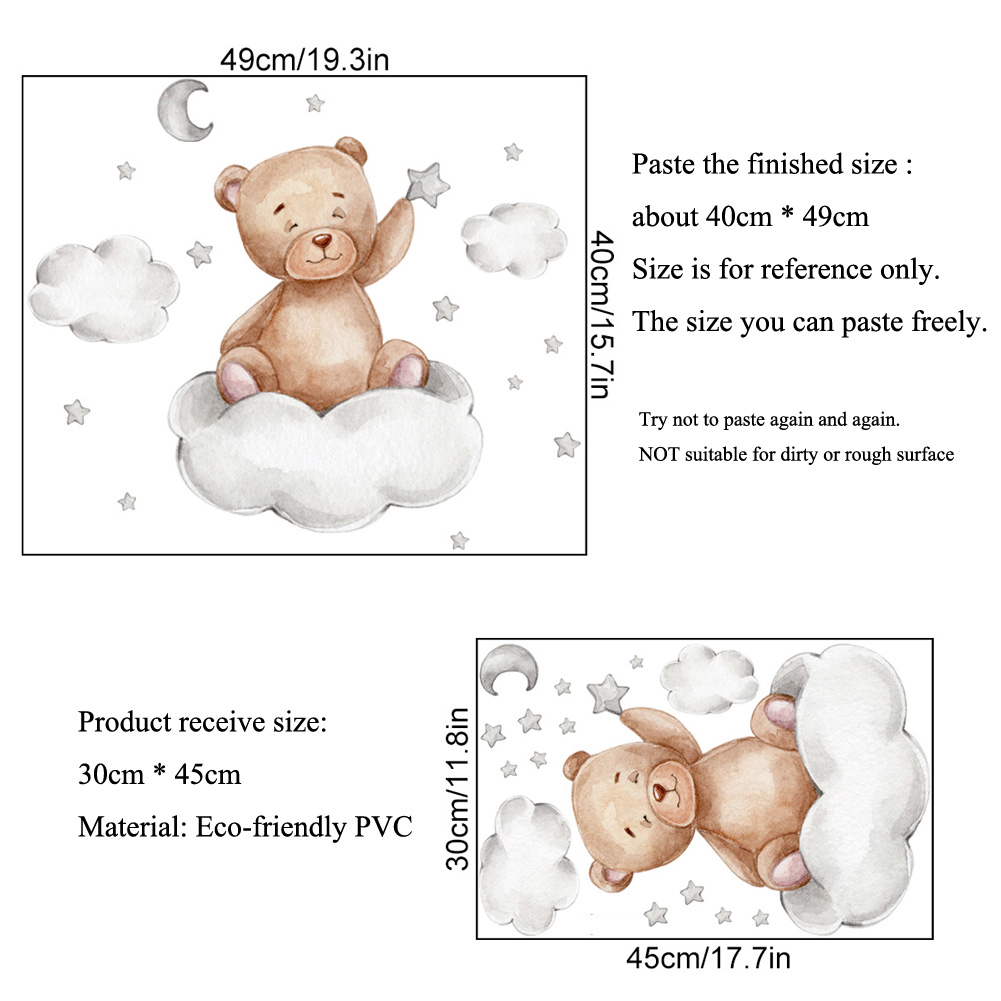 ملصقات جدارية على شكل دب وقمر  - مراجعة Baby Nursery Murals وسعره